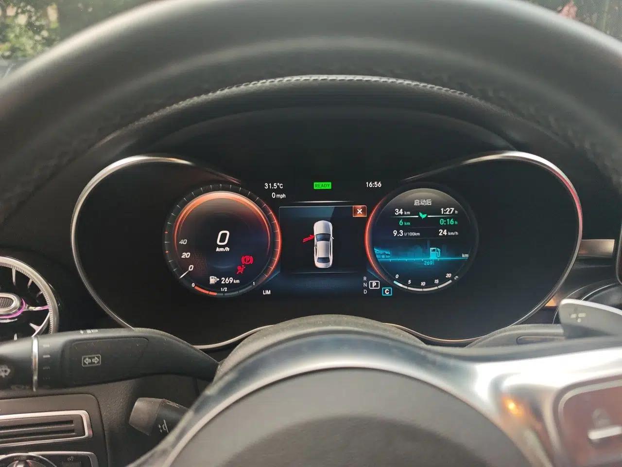 Mercedes-Benz C-Class 2020 Restyled C 260 L Sport Edition — миниатюра 11
