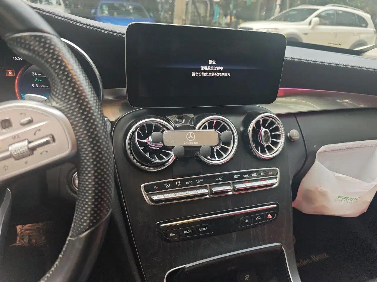 Mercedes-Benz C-Class 2020 Restyled C 260 L Sport Edition — миниатюра 13