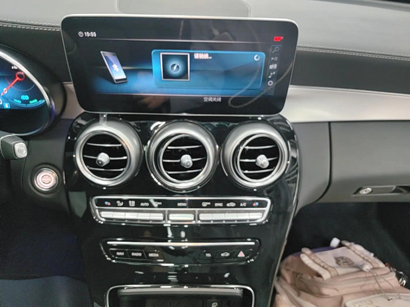 Mercedes-Benz C-Class 2020 C 260 Coupe — миниатюра 15