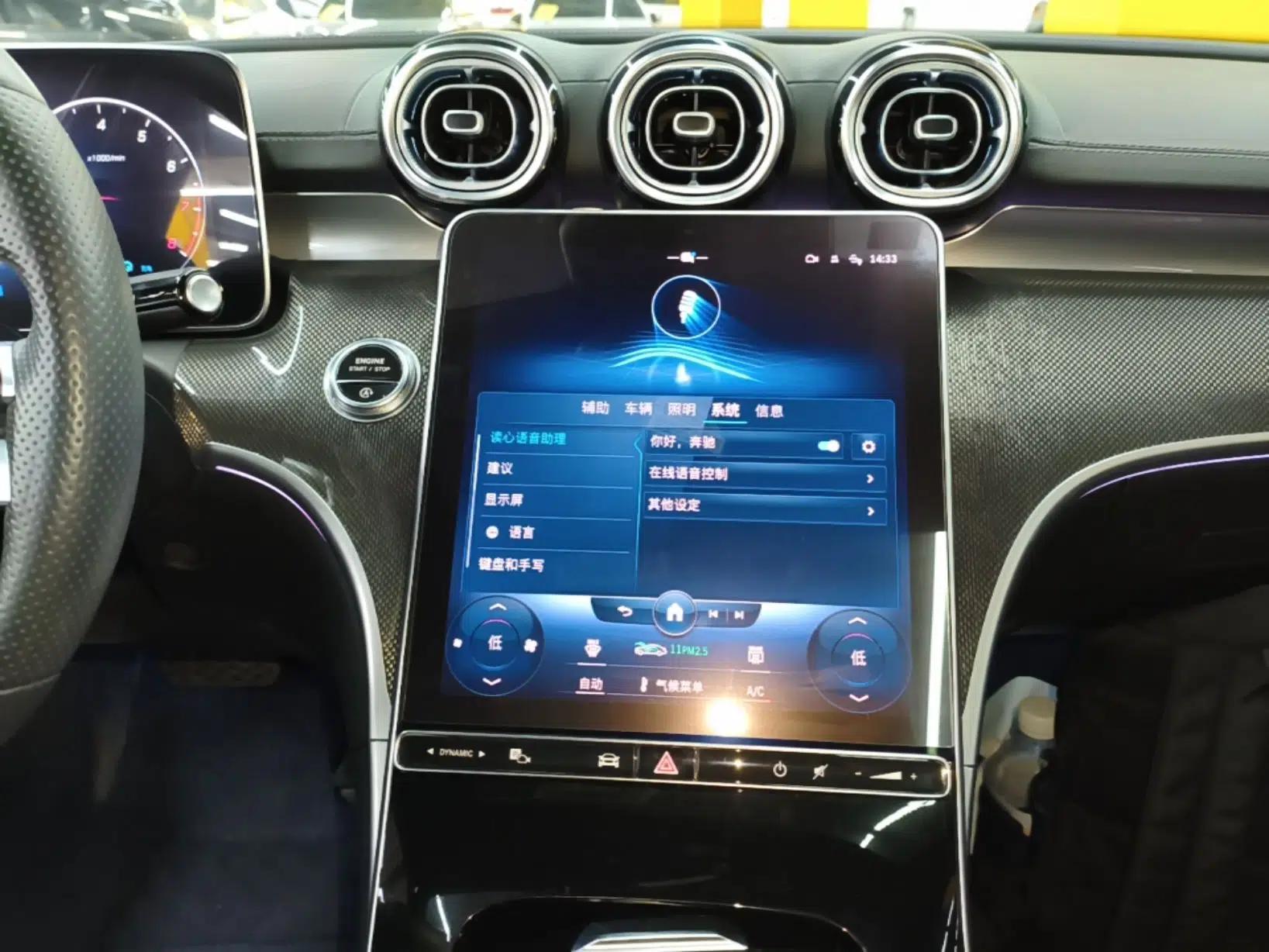 Mercedes-Benz C-Class 2022 C 260 L Sport Edition — миниатюра 15