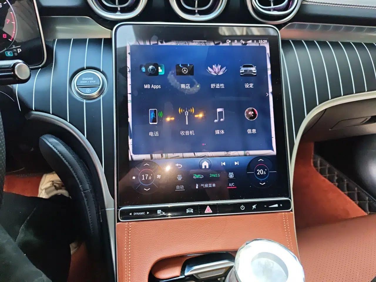 Mercedes-Benz C-Class 2023 Second Facelift C 260 L Sport Edition — миниатюра 13