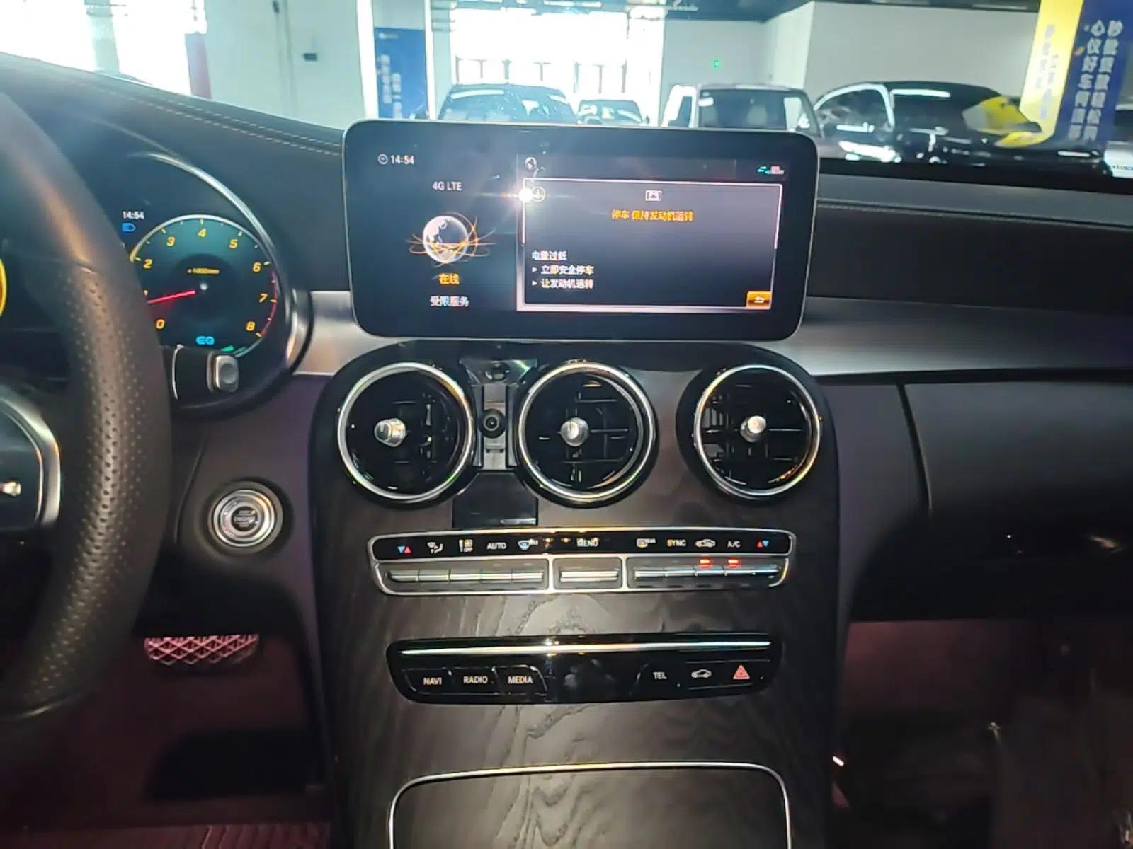 Mercedes-Benz C-Class 2021 C 260 L Sport Edition — миниатюра 15