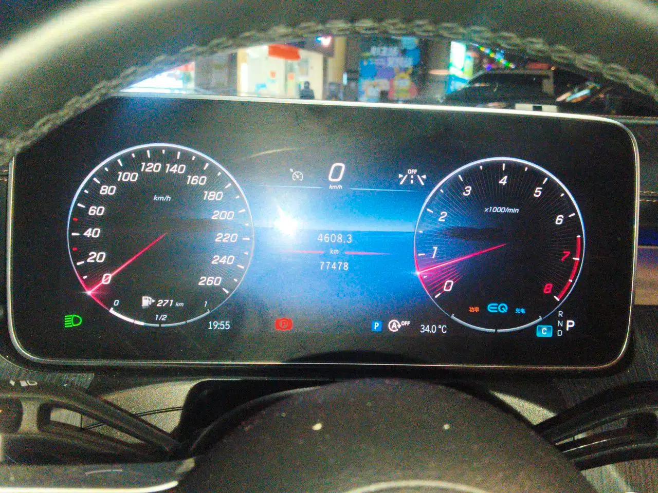 Mercedes-Benz C-Class 2022 C 200 L Sport Edition — миниатюра 11