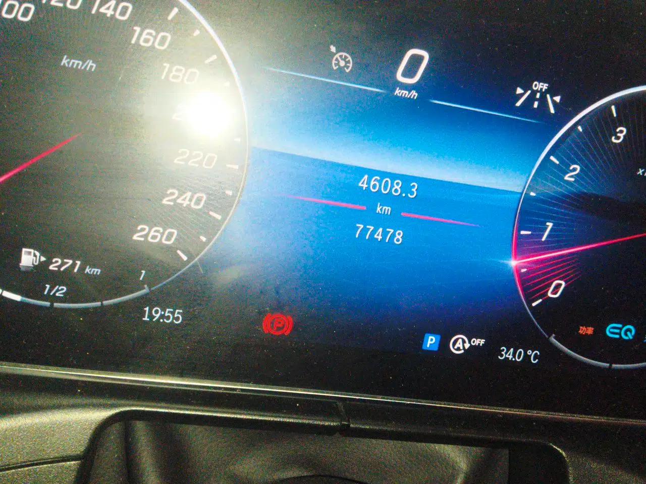 Mercedes-Benz C-Class 2022 C 200 L Sport Edition — миниатюра 12