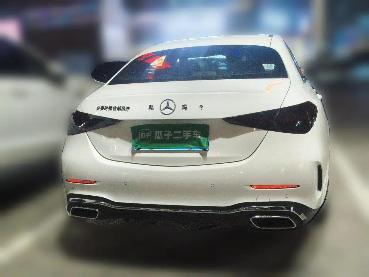 Mercedes-Benz C-Class 2022 C 200 L Sport Edition — миниатюра 5