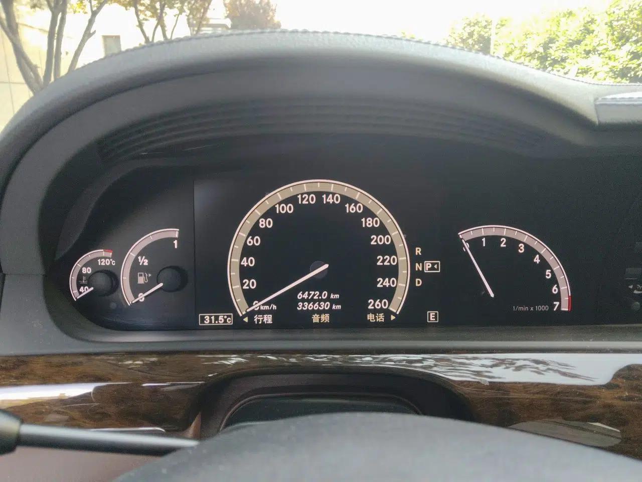 Mercedes-Benz S-Class 2012 S 300 L Business-Class Grand Edition — миниатюра 11