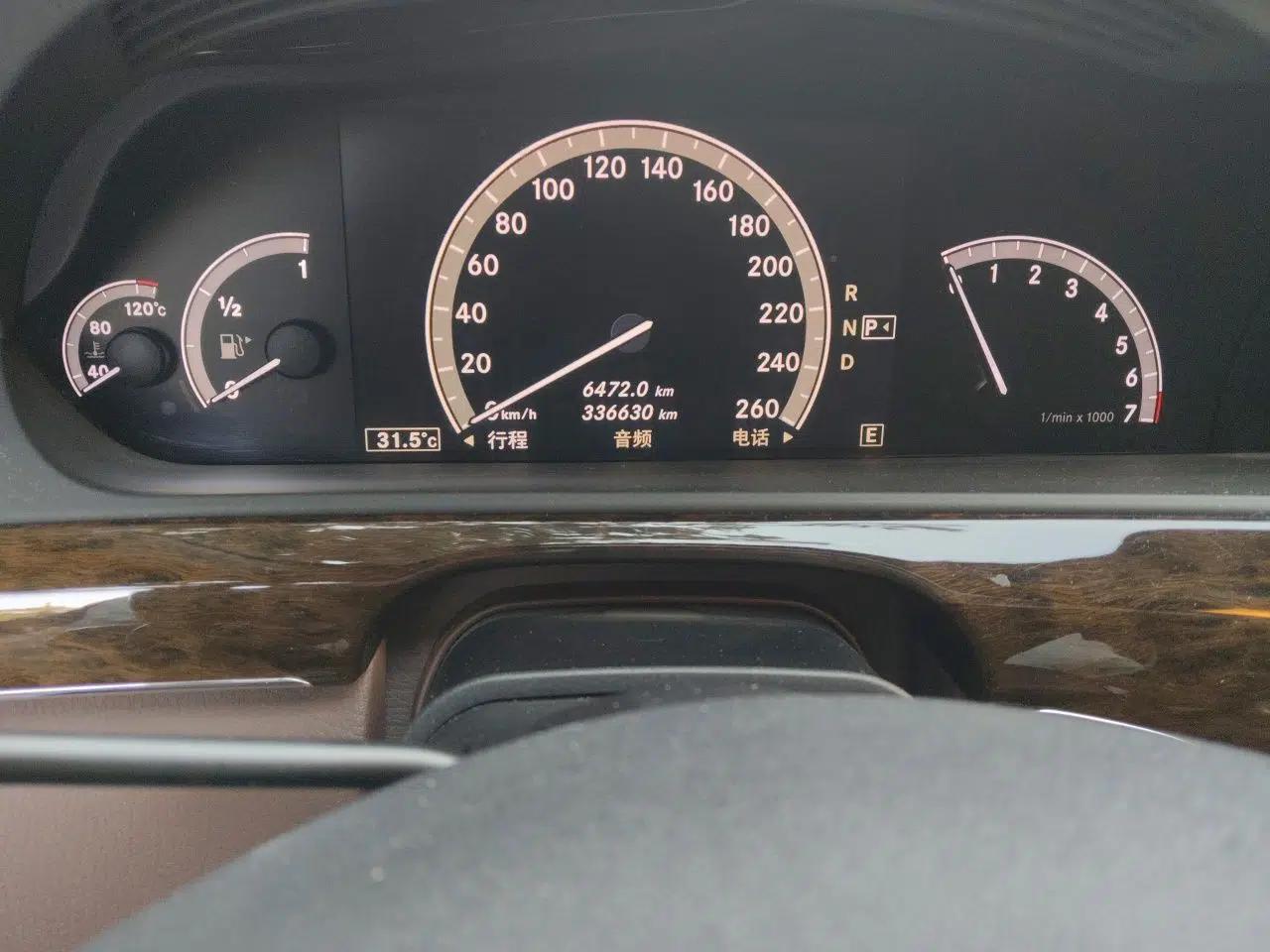 Mercedes-Benz S-Class 2012 S 300 L Business-Class Grand Edition — миниатюра 12