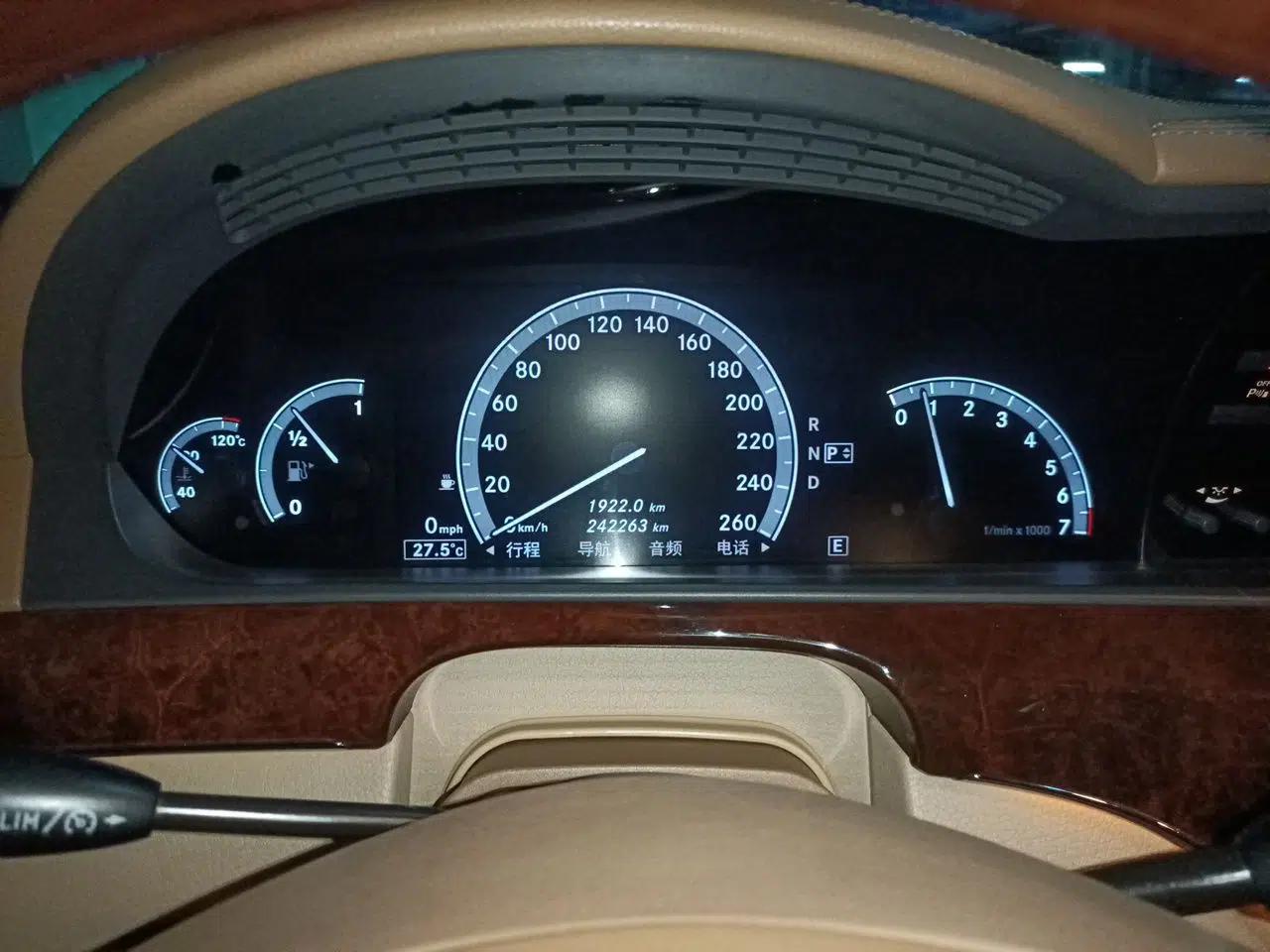 Mercedes-Benz S-Class 2012 S 350 L 4MATIC Grand Edition — миниатюра 11