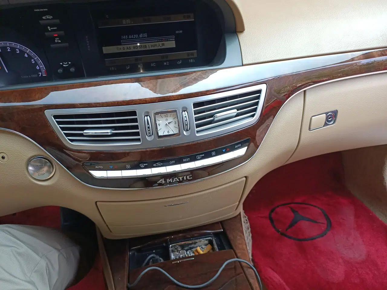 Mercedes-Benz S-Class 2012 S 350 L 4MATIC Grand Edition — миниатюра 13