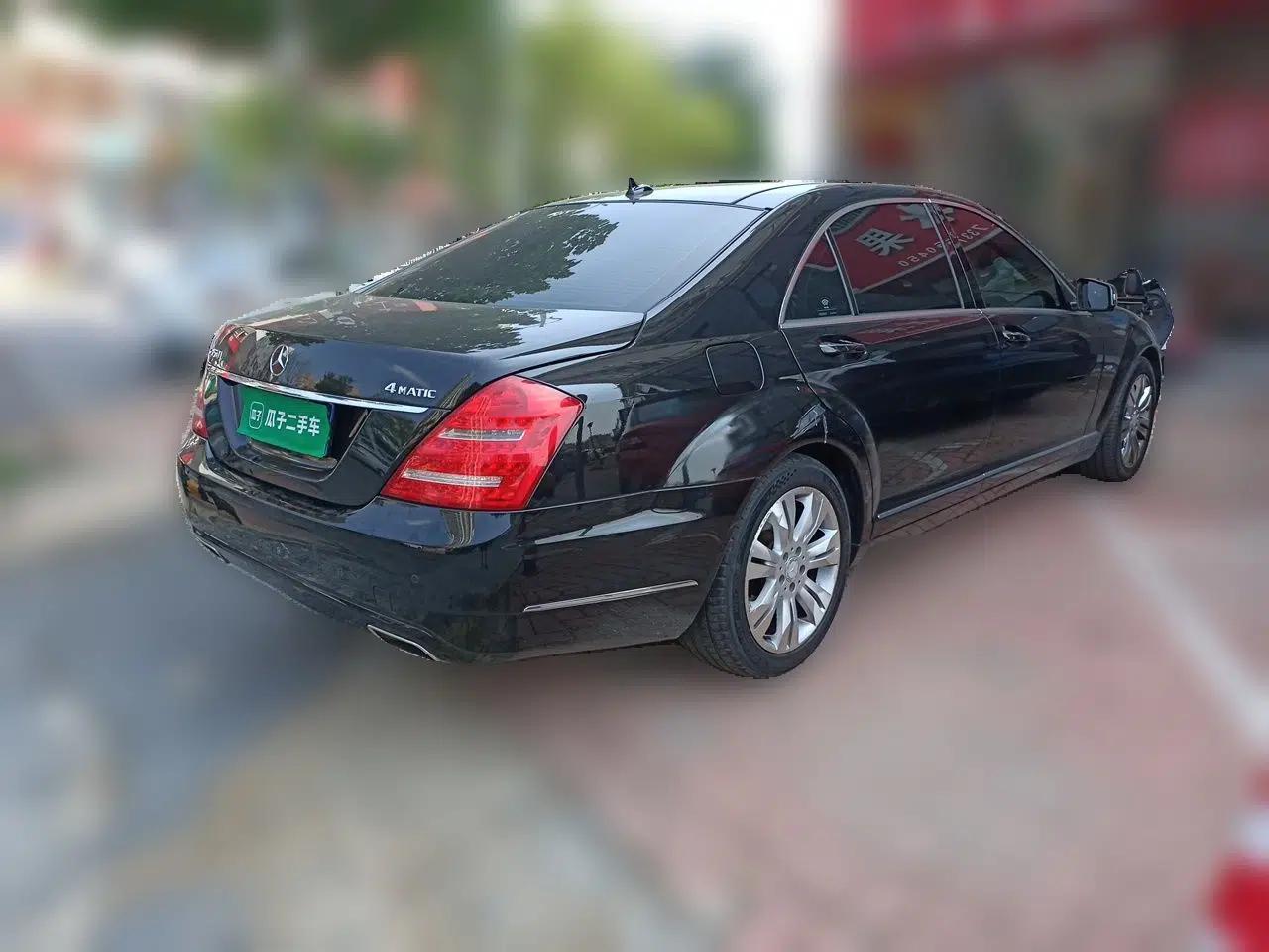 Mercedes-Benz S-Class 2012 S 350 L 4MATIC Grand Edition — миниатюра 6