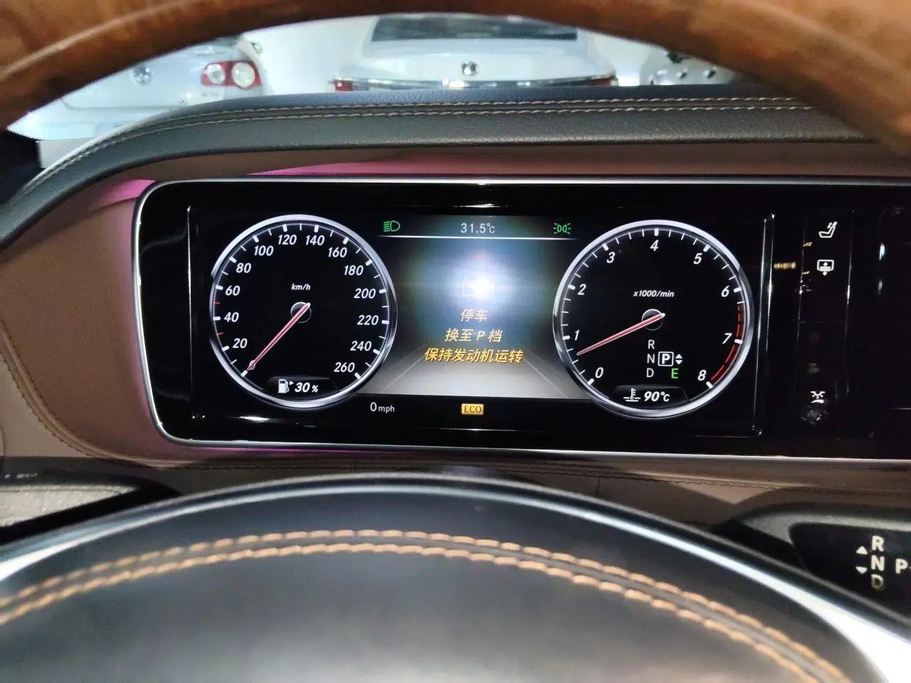 Mercedes-Benz S-Class 2014 S 400 L Luxury Model — миниатюра 11