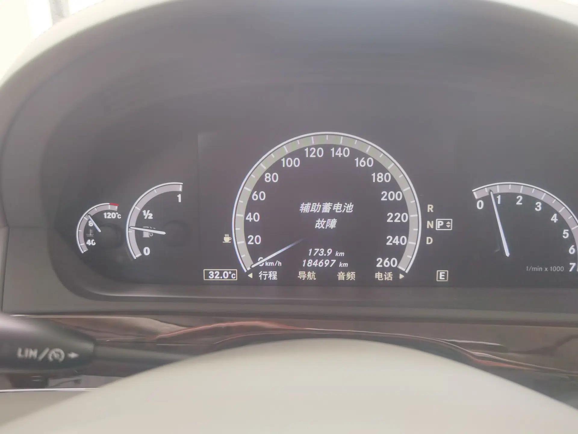 Mercedes-Benz S-Class 2010 S 600 L — миниатюра 11