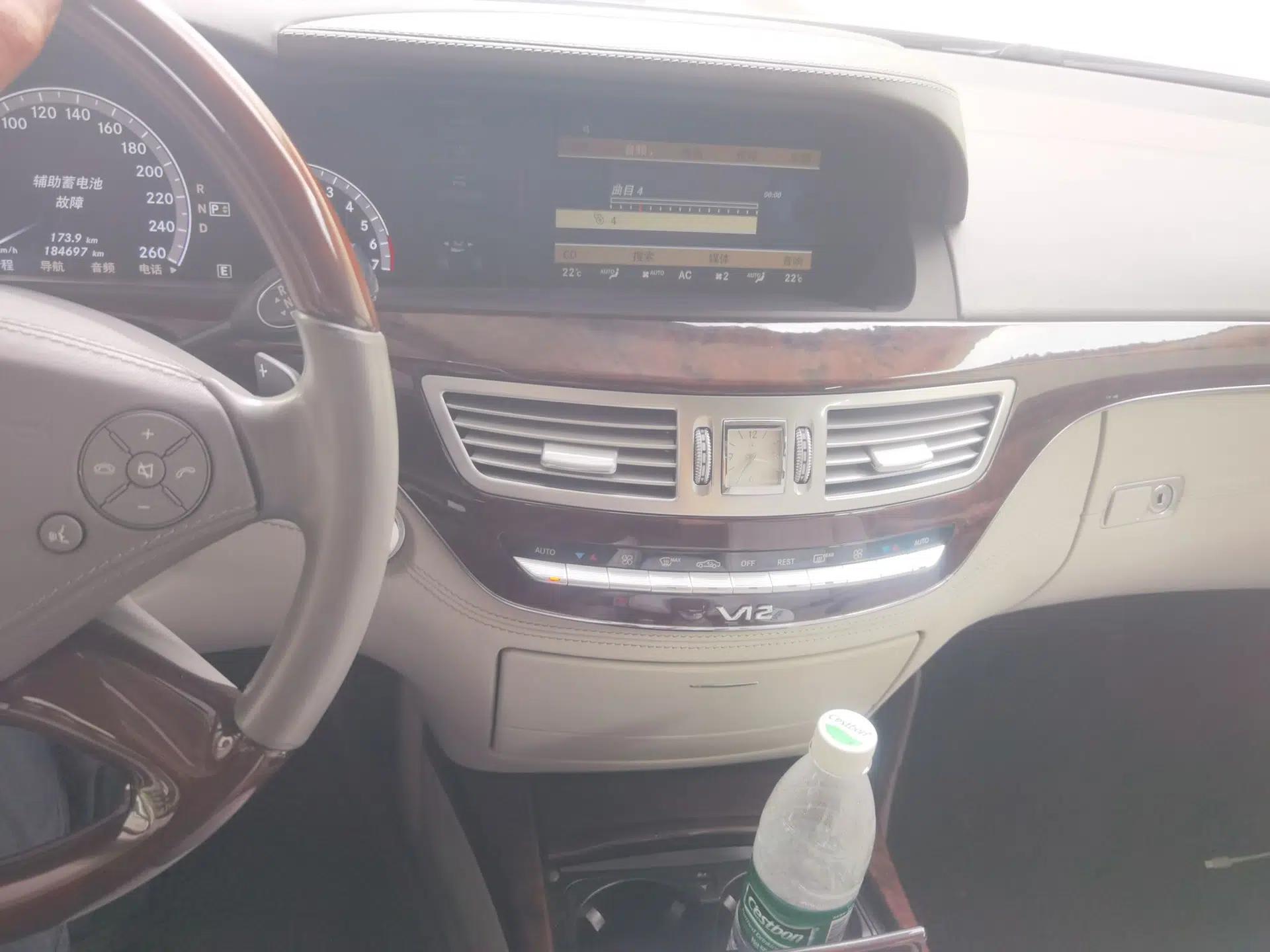 Mercedes-Benz S-Class 2010 S 600 L — миниатюра 13