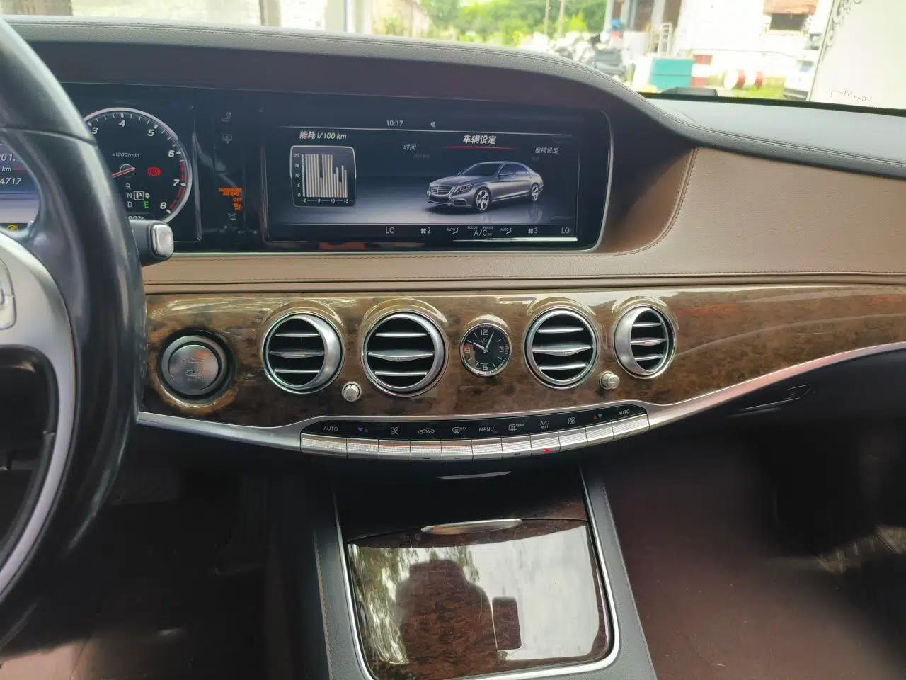 Mercedes-Benz S-Class 2016 S 320 L Business Model — миниатюра 13