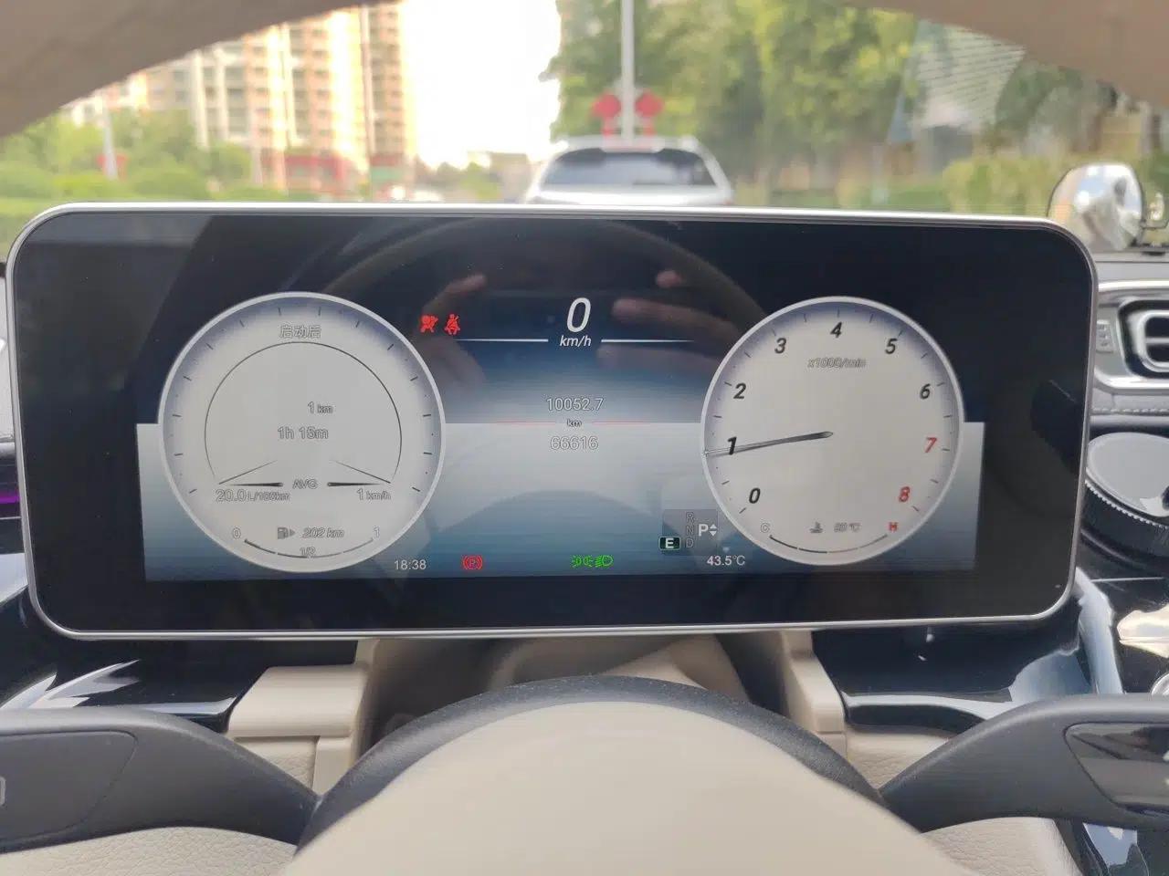 Mercedes-Benz S-Class 2014 S 400 L Prestige Edition — миниатюра 11