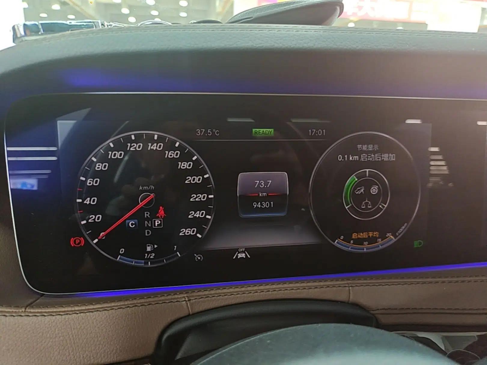 Mercedes-Benz S-Class 2020 S 350 L Business Class Ultimate Edition — миниатюра 14