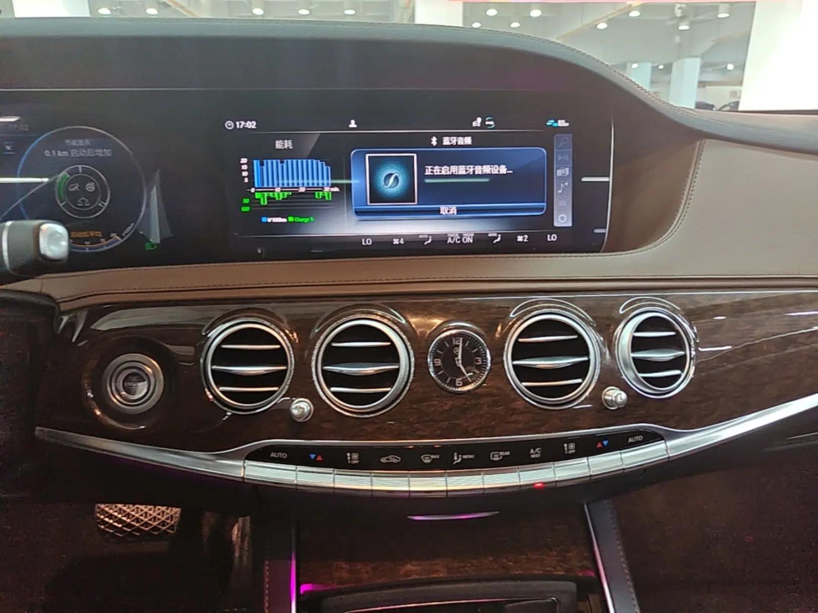 Mercedes-Benz S-Class 2020 S 350 L Business Class Ultimate Edition — миниатюра 15