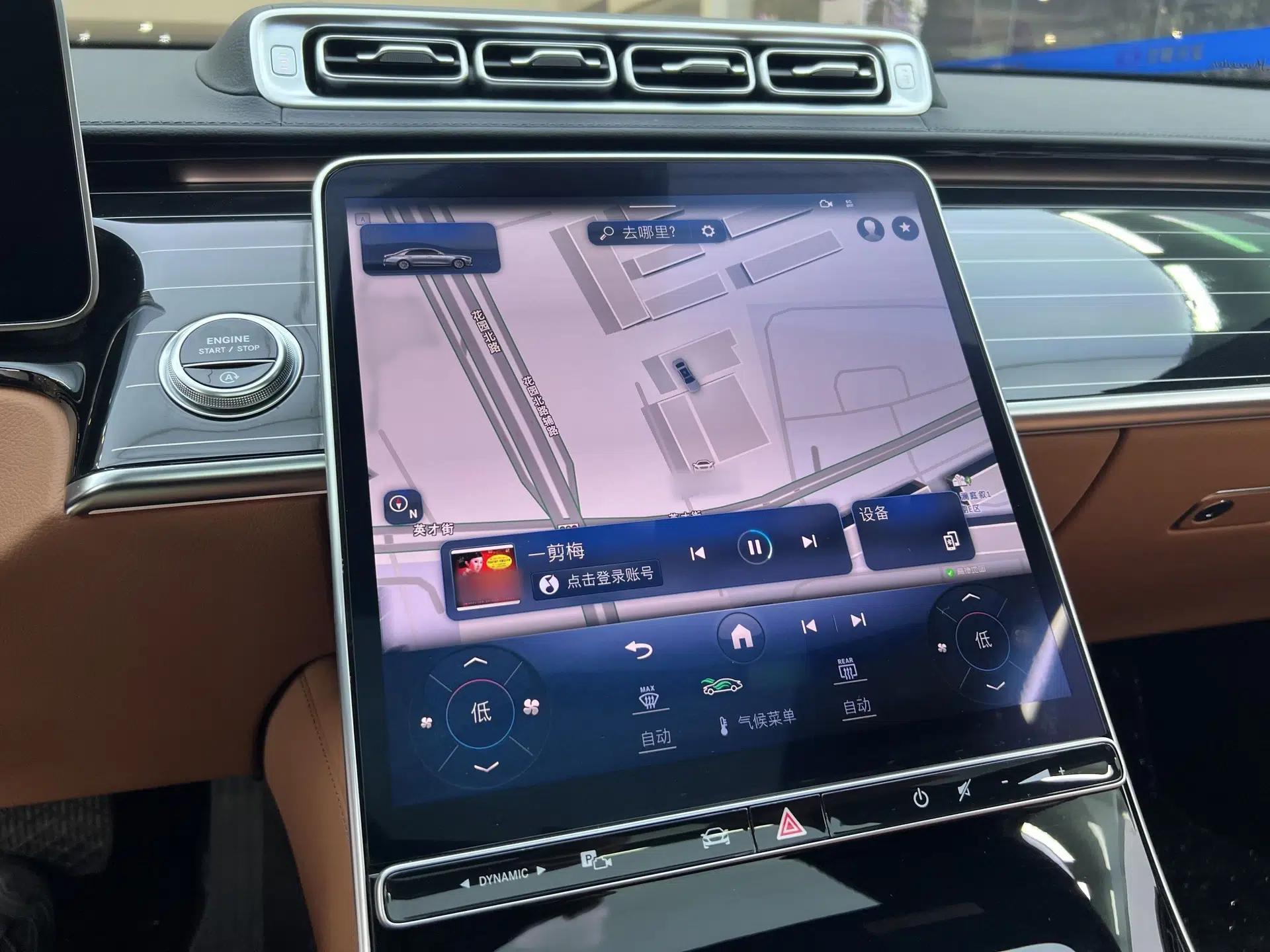 Mercedes-Benz S-Class 2024 S 400 L Business Model — миниатюра 15