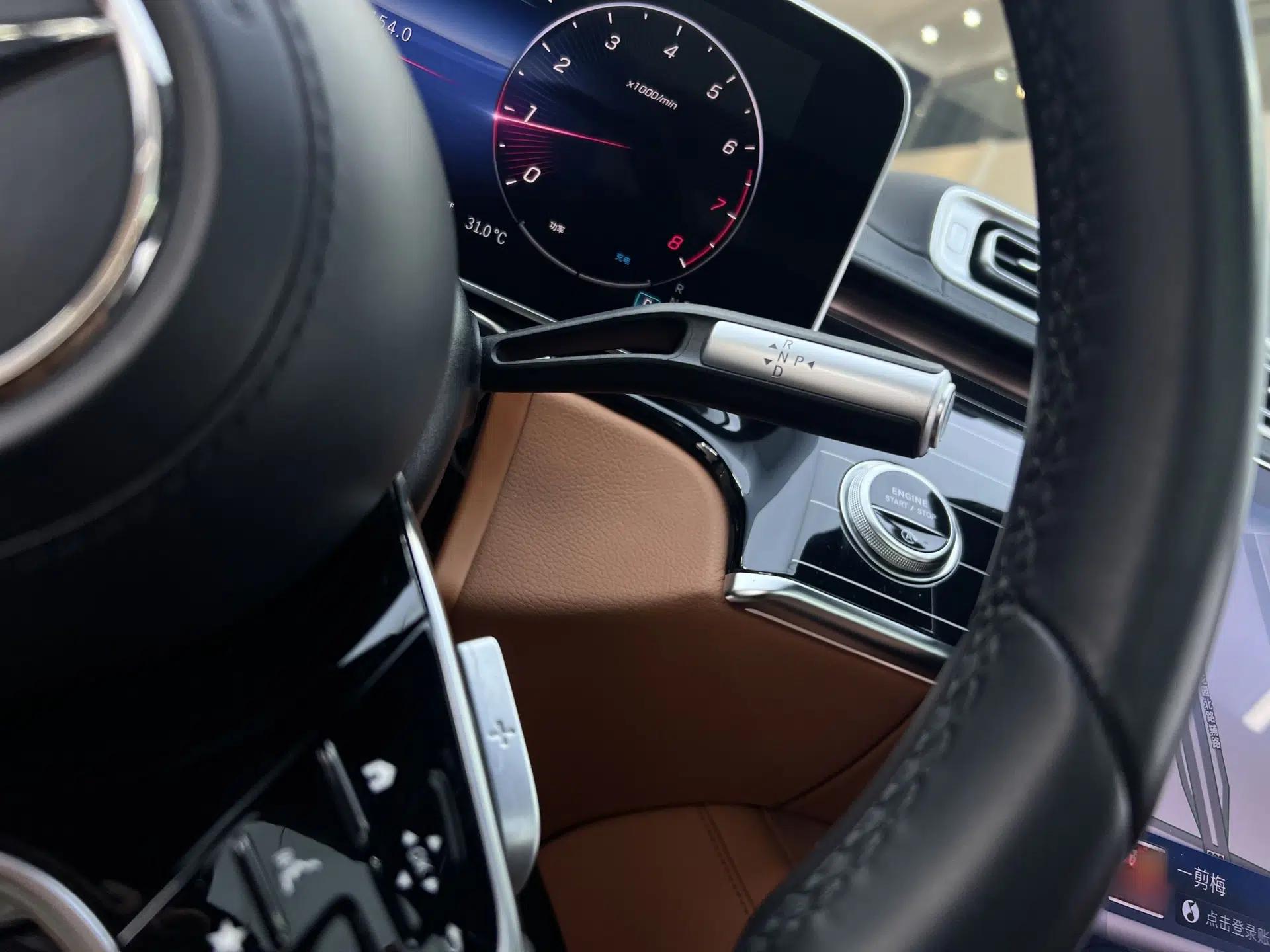 Mercedes-Benz S-Class 2024 S 400 L Business Model — миниатюра 7