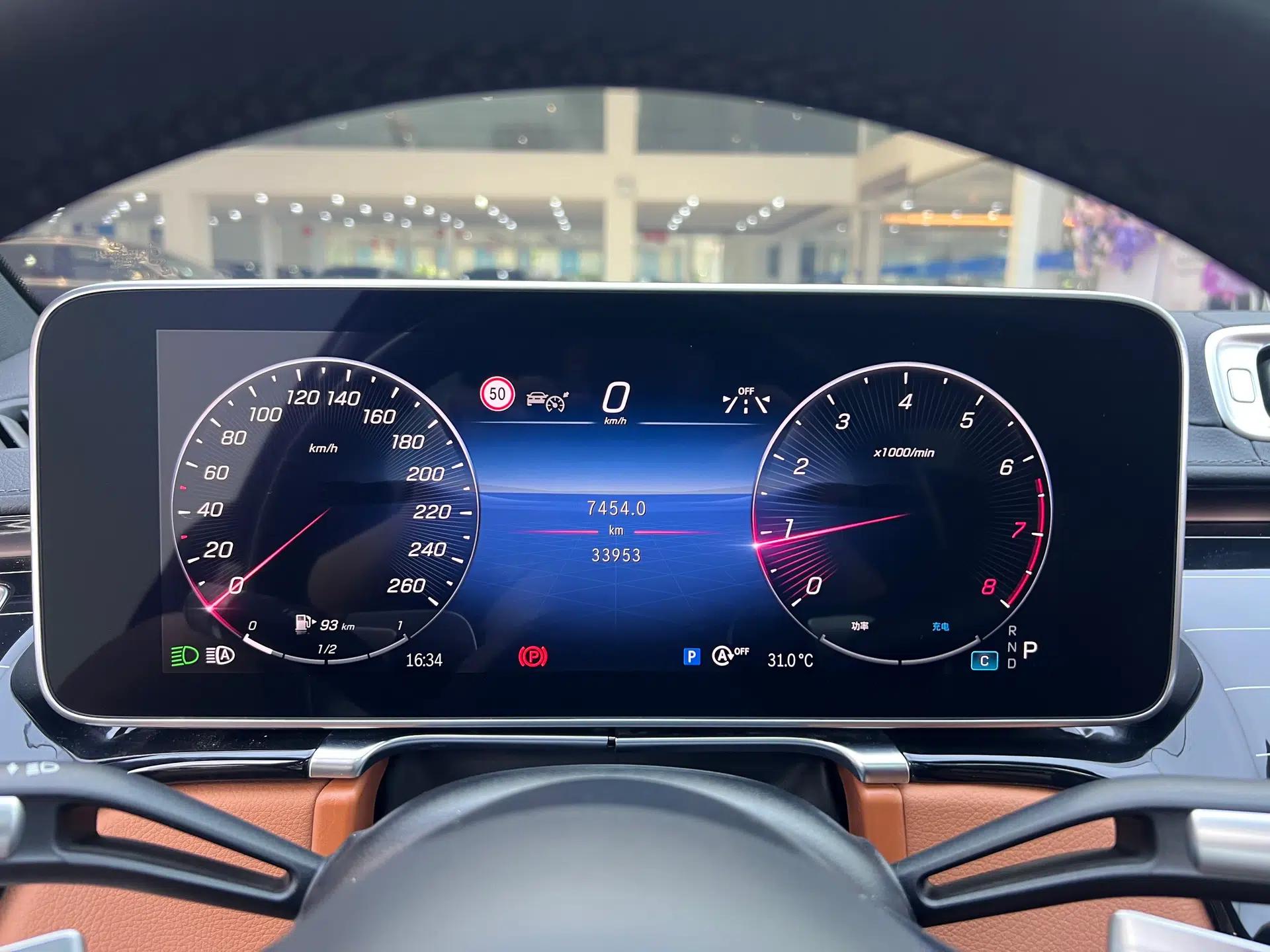 Mercedes-Benz S-Class 2024 S 400 L Business Model — миниатюра 10