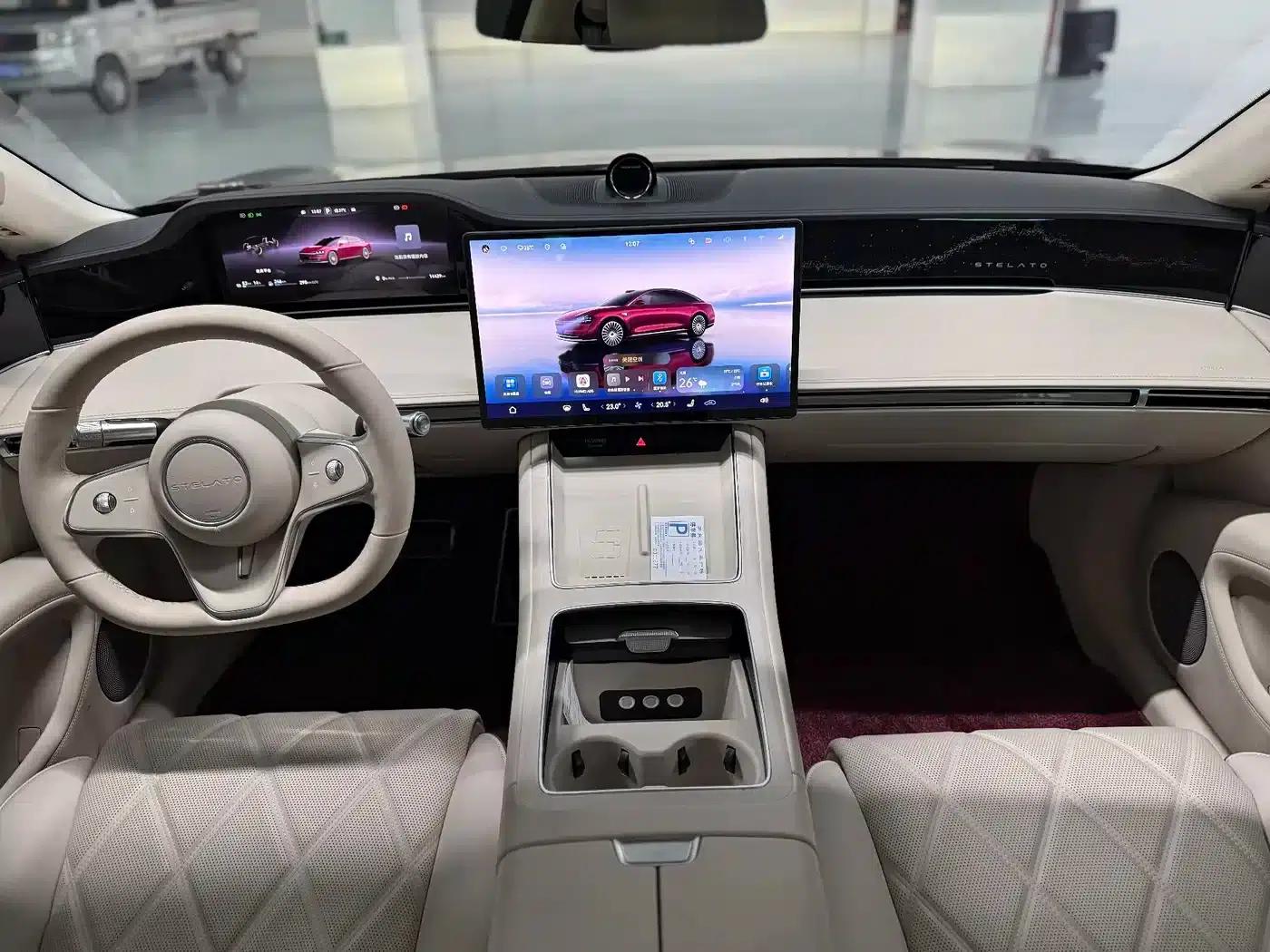 Enjoy S9 2025 Range Extender Max — миниатюра 13