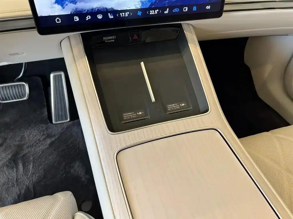 Enjoy S9 2025 Range Extended Ultra — миниатюра 15
