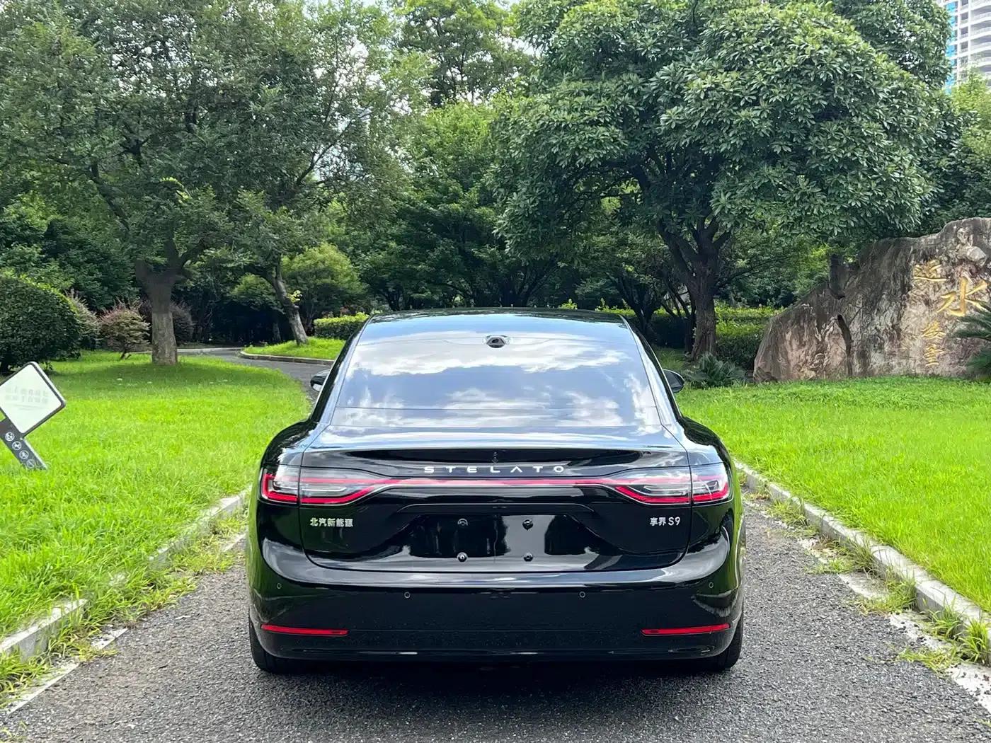 Enjoy S9 2025 Range Extender Max+ — миниатюра 12