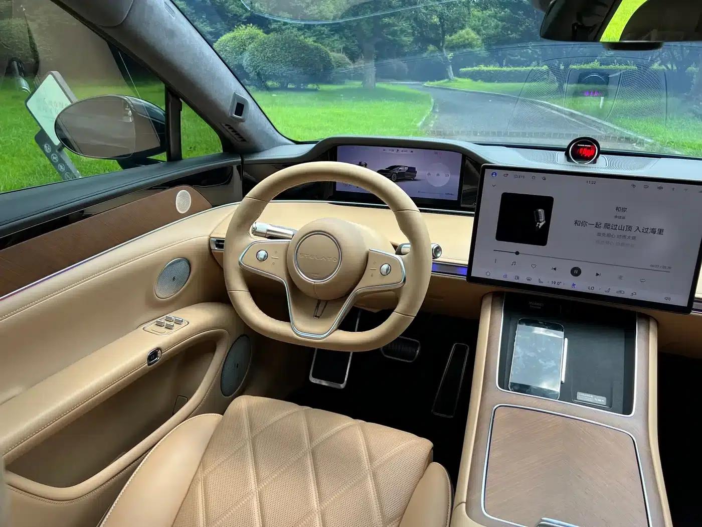 Enjoy S9 2025 Range Extender Max+ — миниатюра 9
