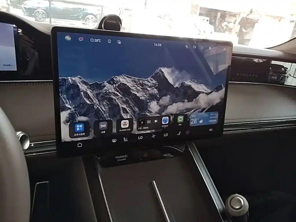 Enjoy S9 2025 Range Extended Ultra — миниатюра 13