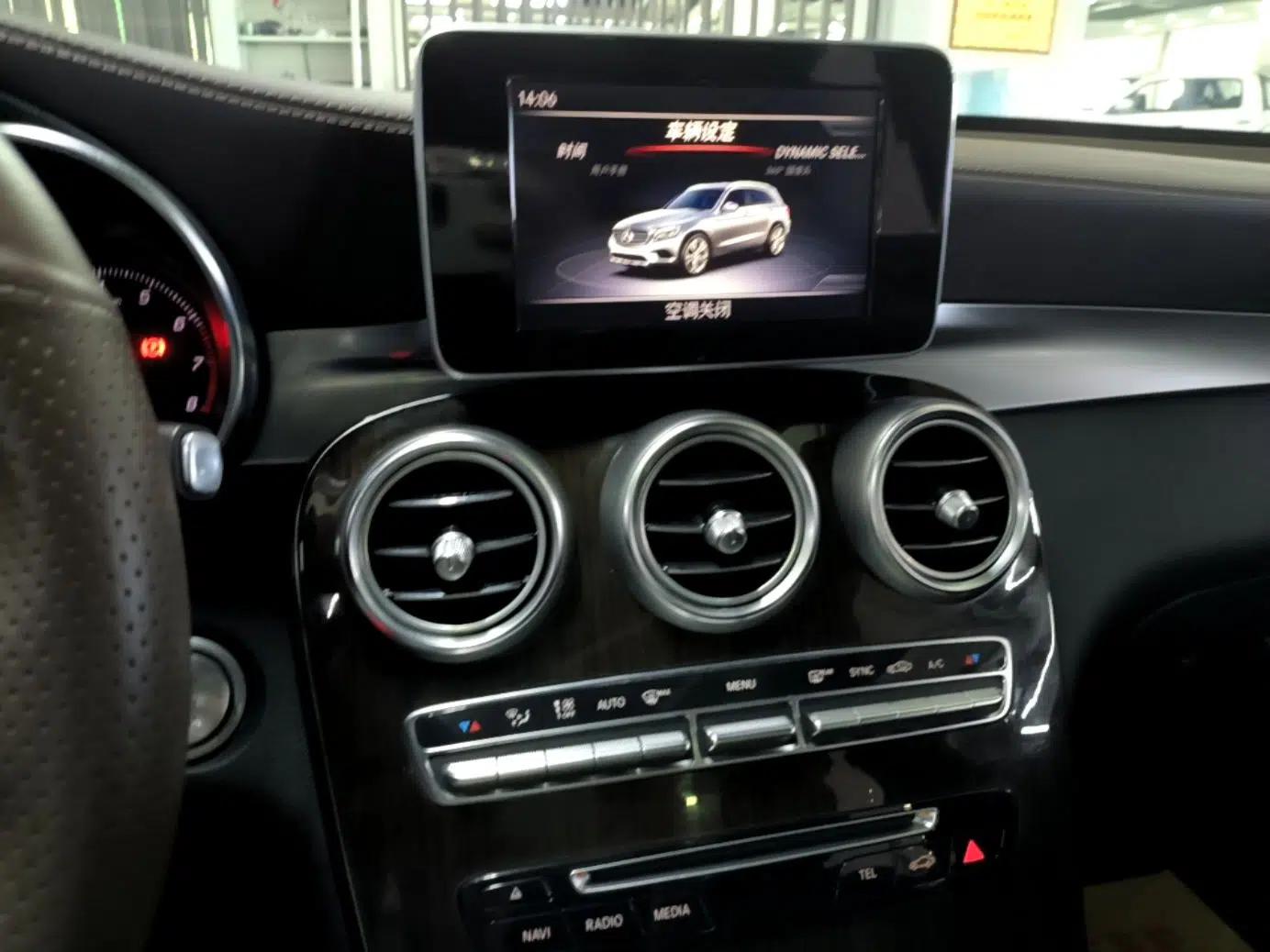Mercedes-Benz GLC 2019 GLC 260 4MATIC Luxury Model — миниатюра 15