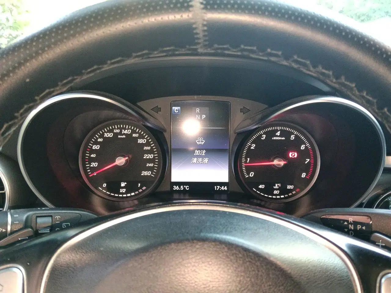 Mercedes-Benz GLC 2016 GLC 260 4MATIC Dynamic Edition — миниатюра 11