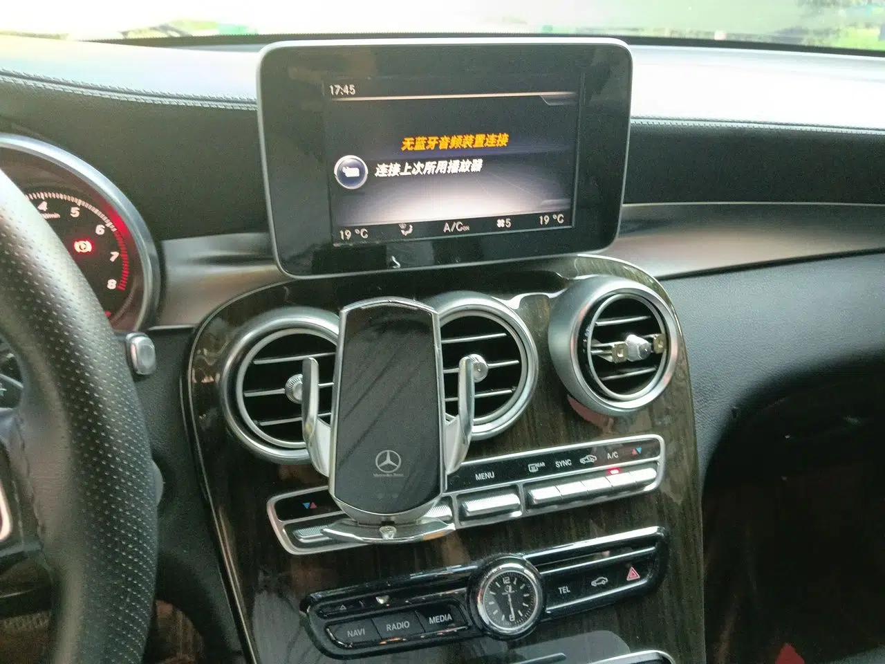 Mercedes-Benz GLC 2016 GLC 260 4MATIC Dynamic Edition — миниатюра 13