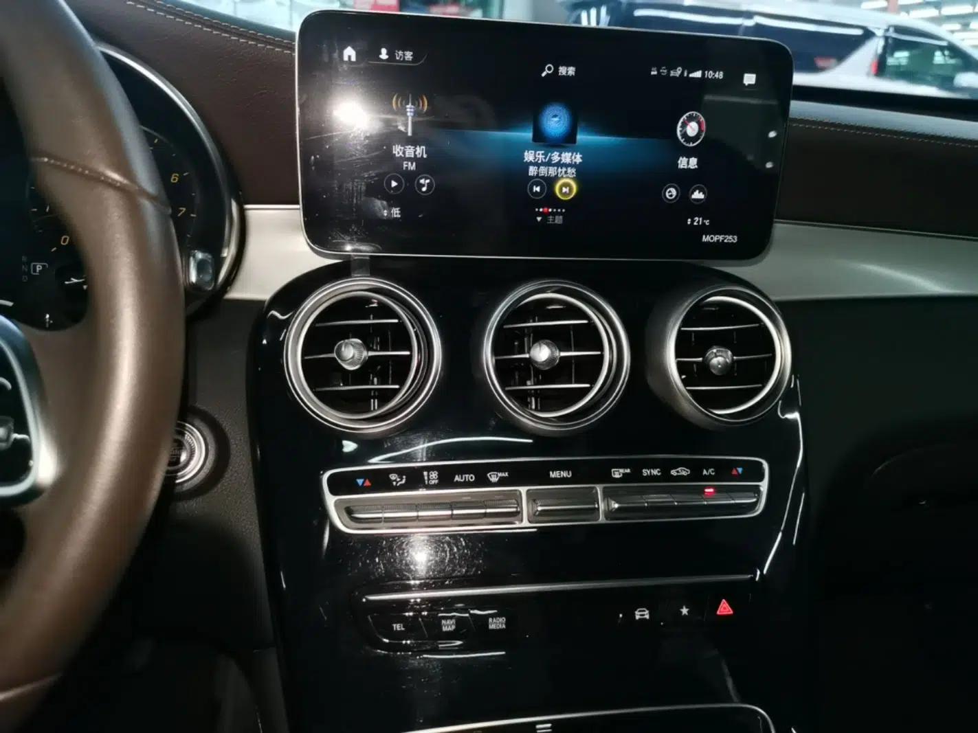 Mercedes-Benz GLC 2020 Facelifted GLC 260 L 4MATIC Dynamic Edition — миниатюра 20
