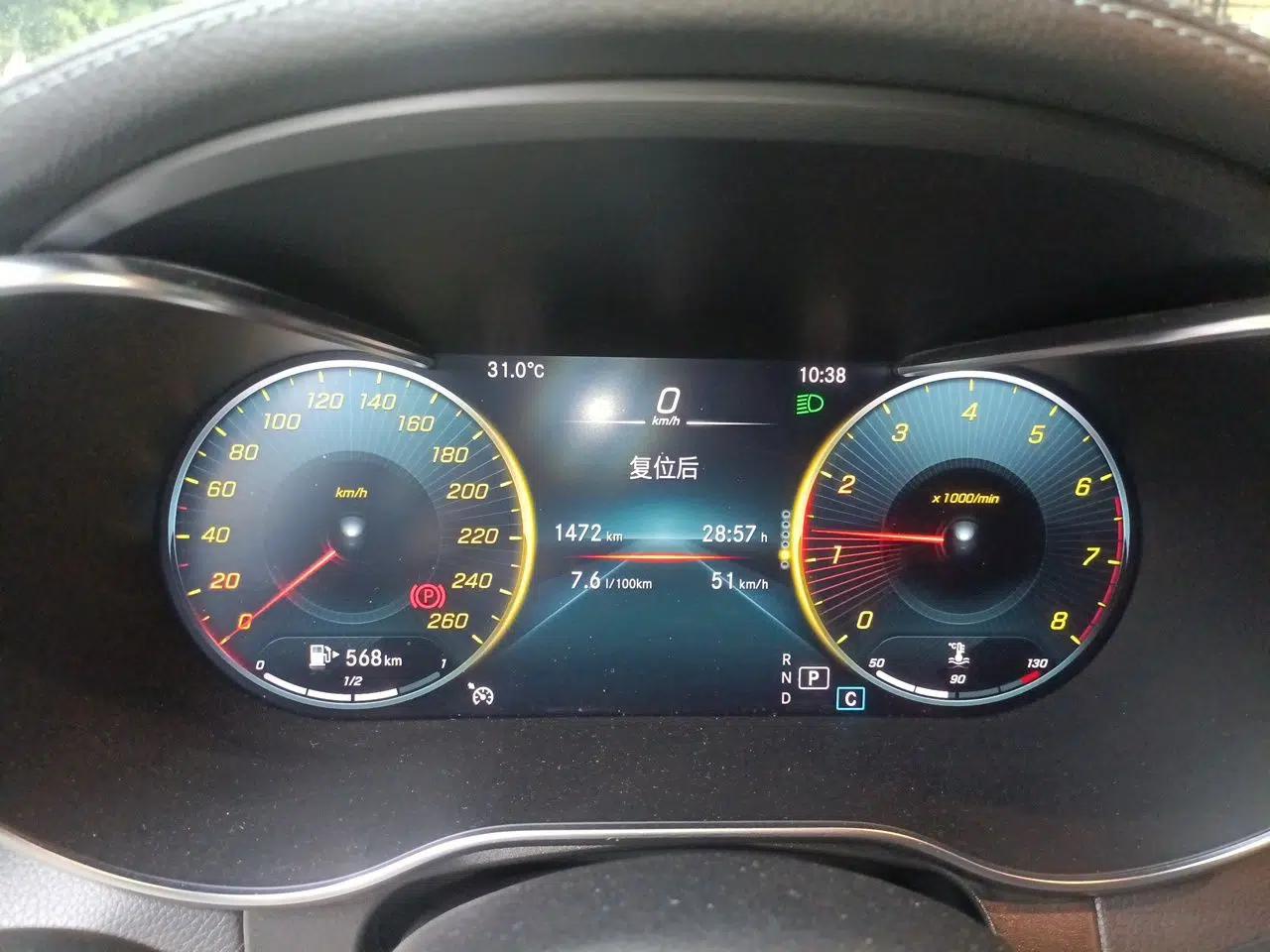Mercedes-Benz GLC 2020 Facelifted GLC 260 L 4MATIC Dynamic Edition — миниатюра 11