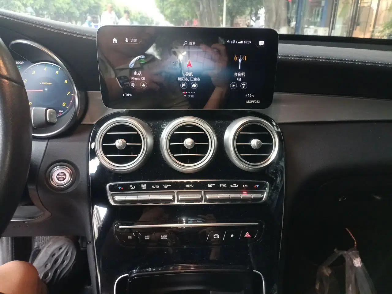 Mercedes-Benz GLC 2020 Facelifted GLC 260 L 4MATIC Dynamic Edition — миниатюра 13
