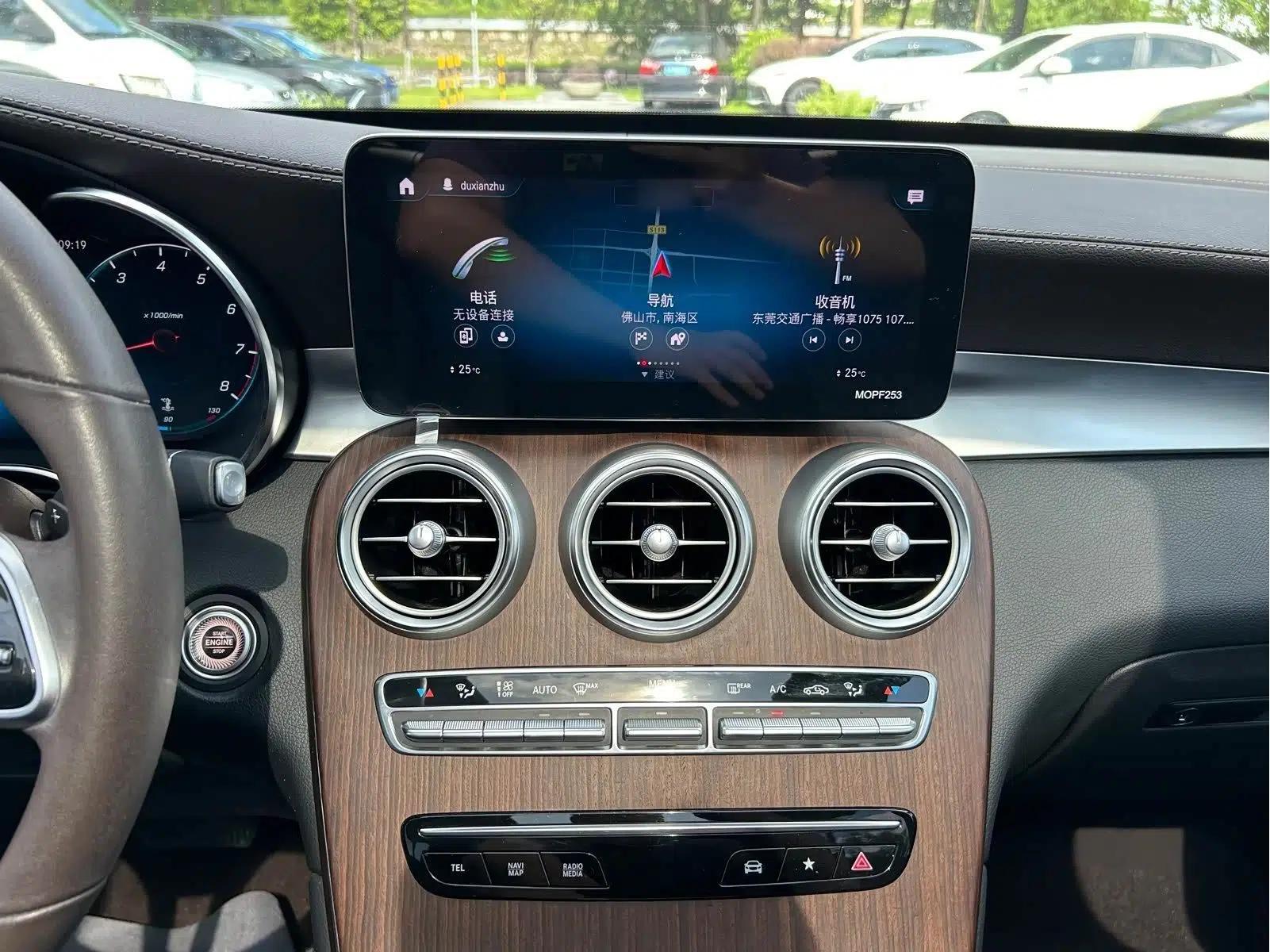 Mercedes-Benz GLC 2021 GLC 300 L 4MATIC Dynamic Model — миниатюра 37