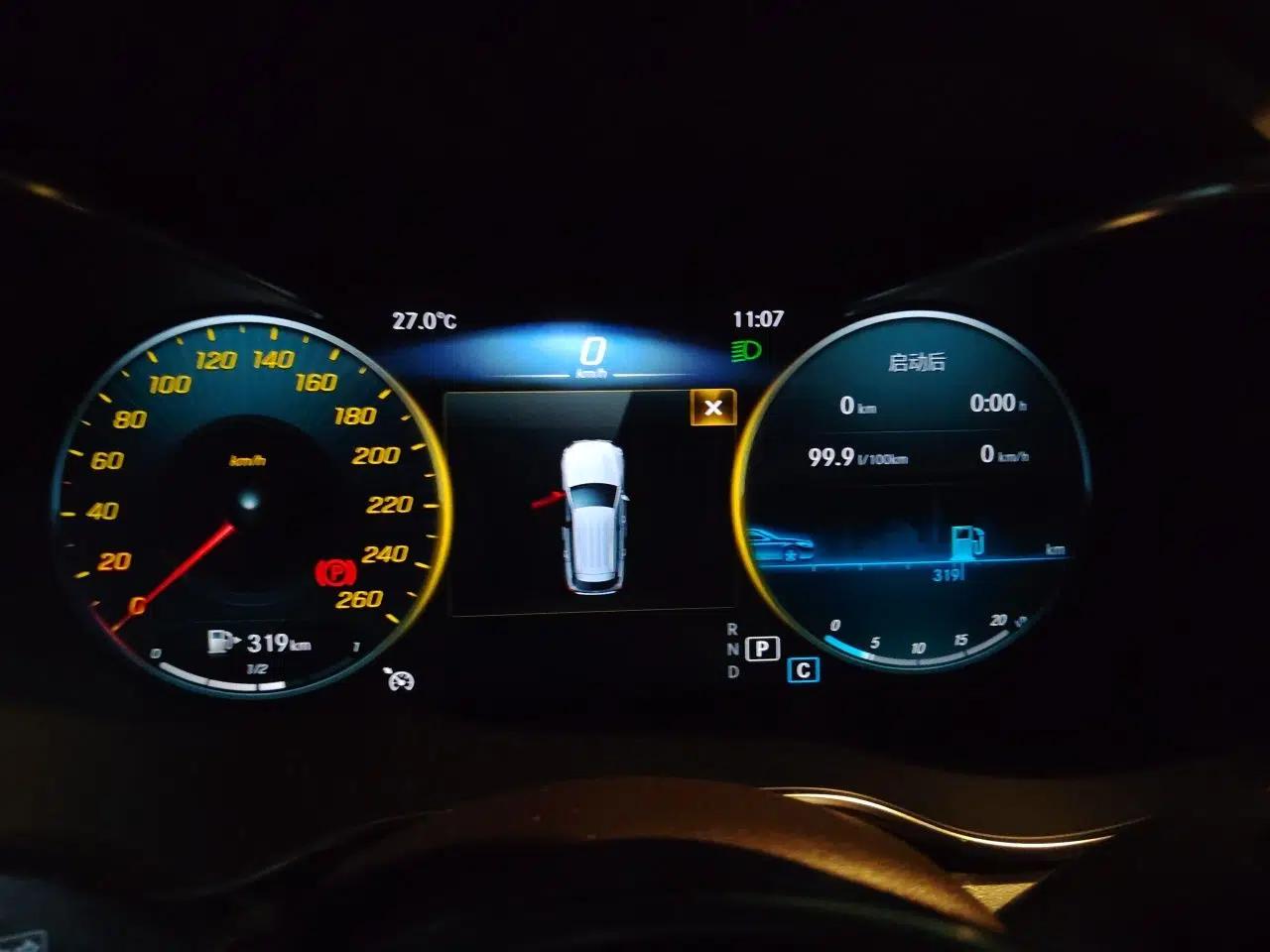 Mercedes-Benz GLC 2020 Facelifted GLC 260 L 4MATIC Dynamic Edition — миниатюра 11
