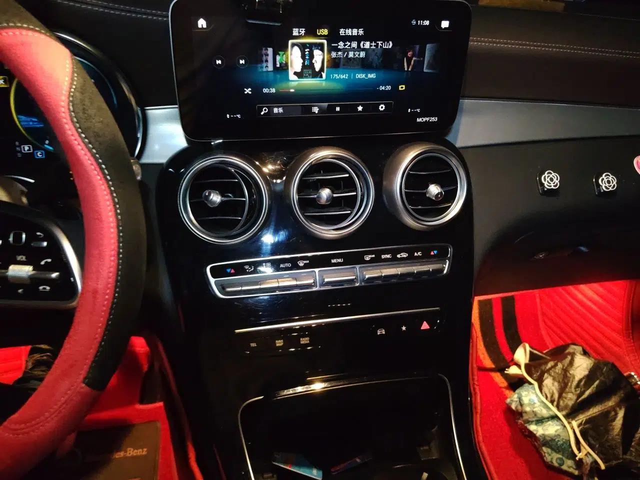 Mercedes-Benz GLC 2020 Facelifted GLC 260 L 4MATIC Dynamic Edition — миниатюра 13