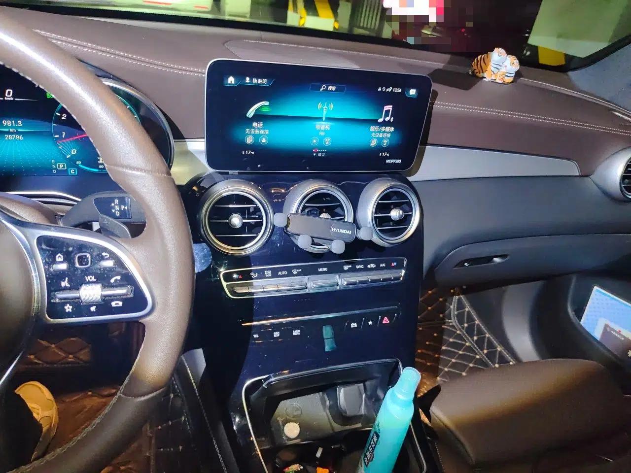 Mercedes-Benz GLC 2021 GLC 260 L 4MATIC Dynamic Edition — миниатюра 13
