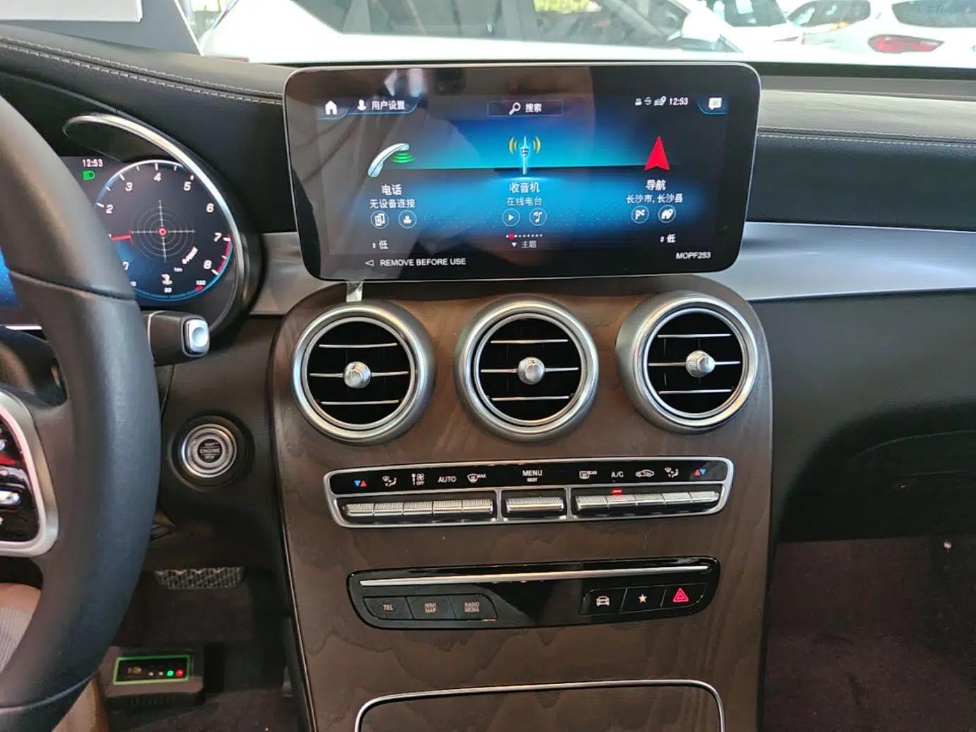 Mercedes-Benz GLC 2022 Refreshed GLC 300 L 4MATIC Dynamic Edition Prestige Version — миниатюра 15