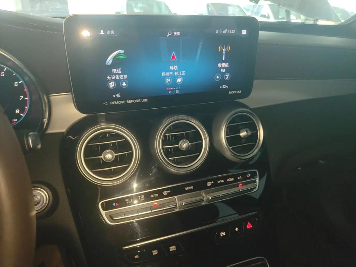 Mercedes-Benz GLC 2022 Facelifted GLC 260 L 4MATIC Dynamic Edition — миниатюра 15