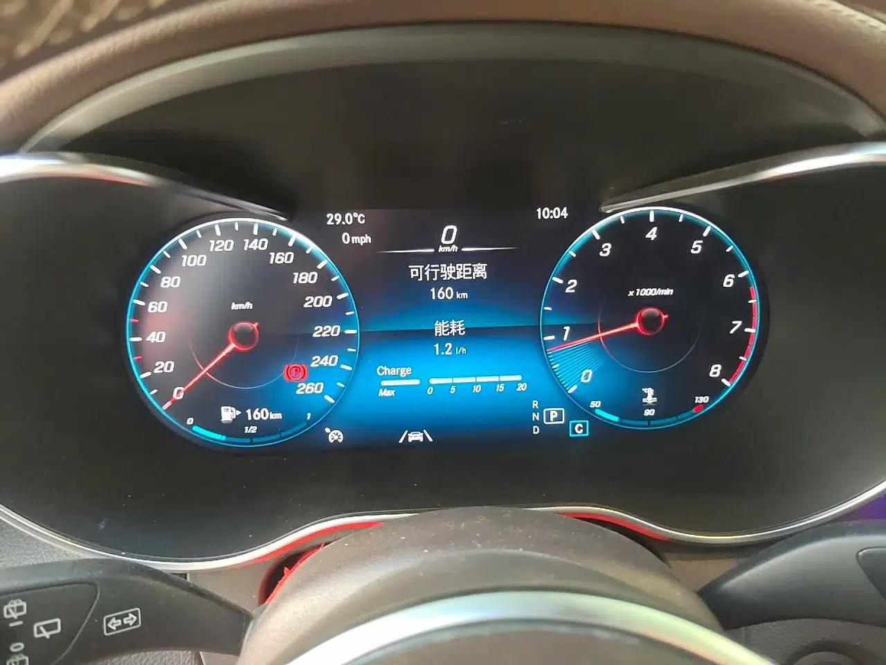 Mercedes-Benz GLC 2021 GLC 300 L 4MATIC Dynamic Model — миниатюра 11