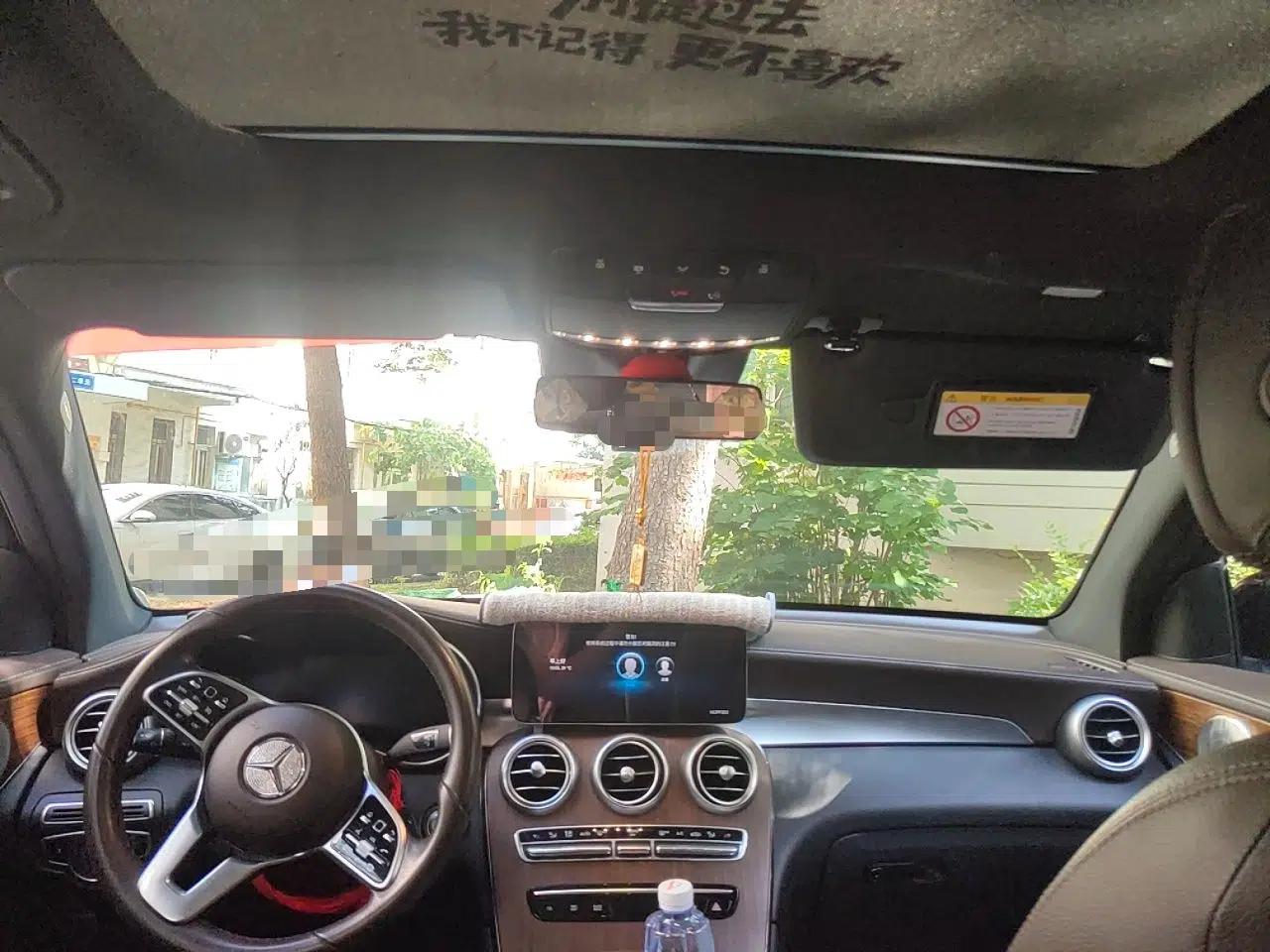 Mercedes-Benz GLC 2021 GLC 300 L 4MATIC Dynamic Model — миниатюра 18