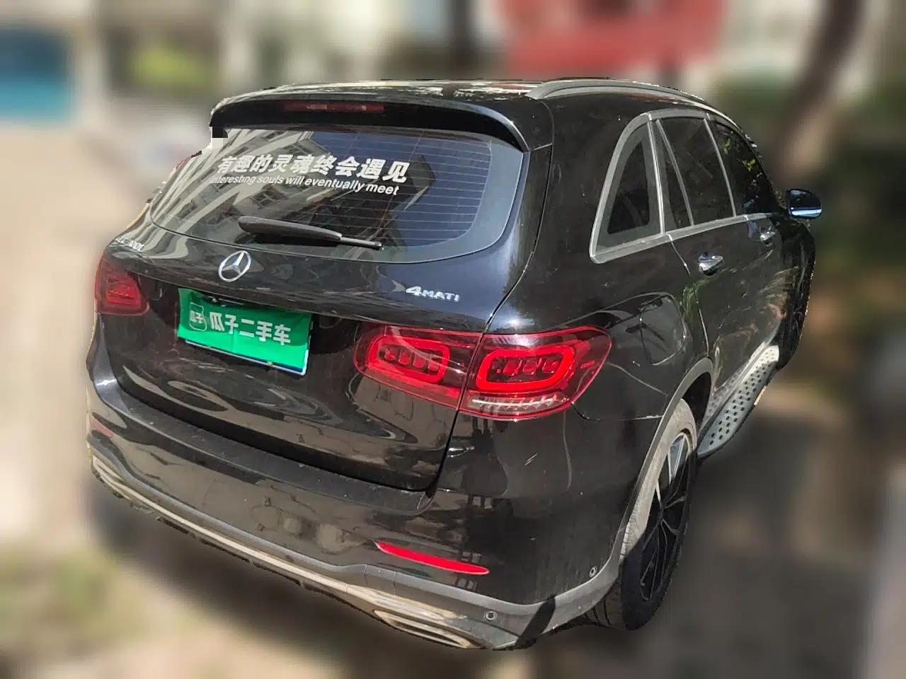 Mercedes-Benz GLC 2021 GLC 300 L 4MATIC Dynamic Model — миниатюра 6