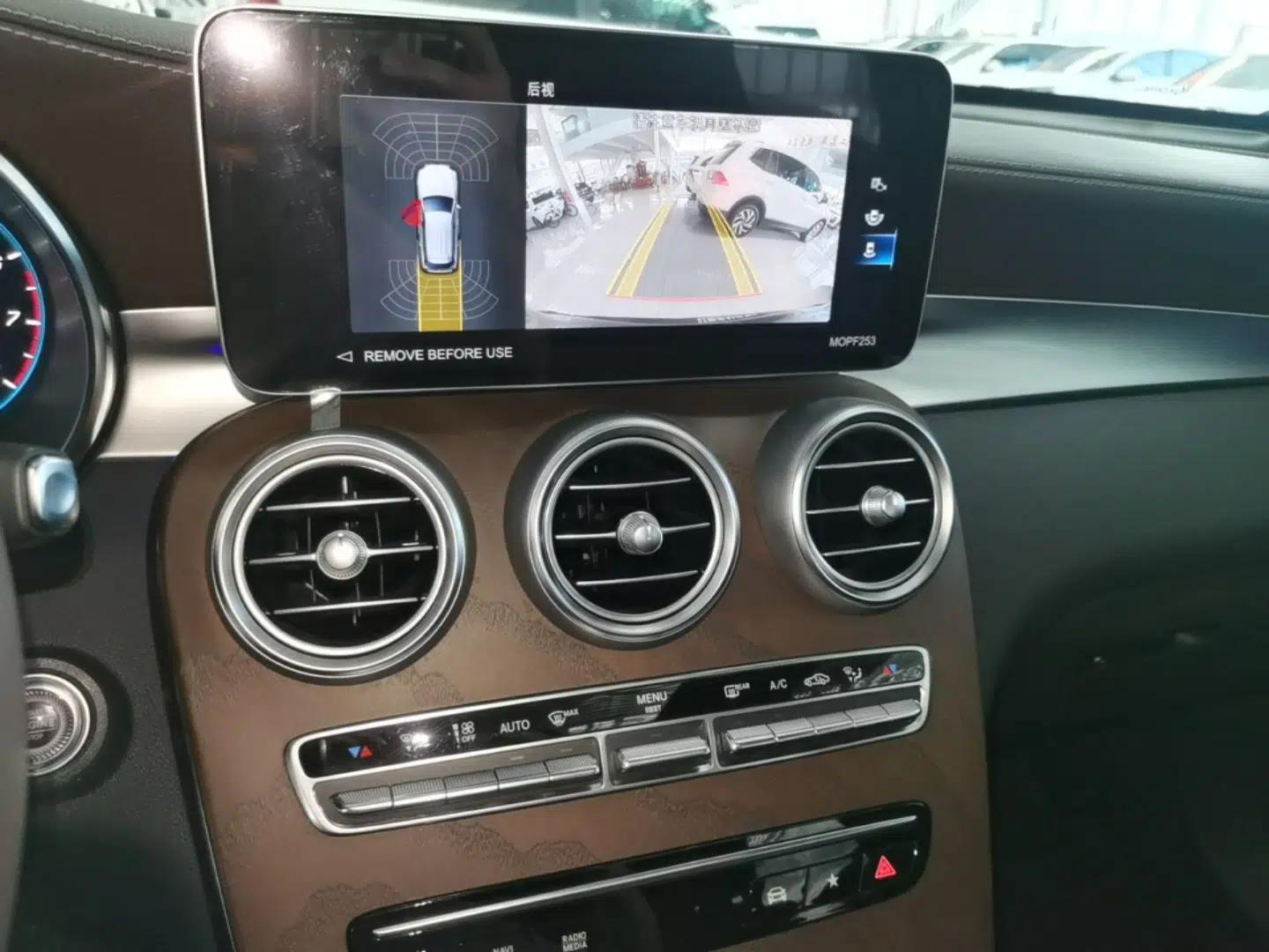 Mercedes-Benz GLC 2022 Refreshed GLC 300 L 4MATIC Dynamic Edition Prestige Version — миниатюра 15
