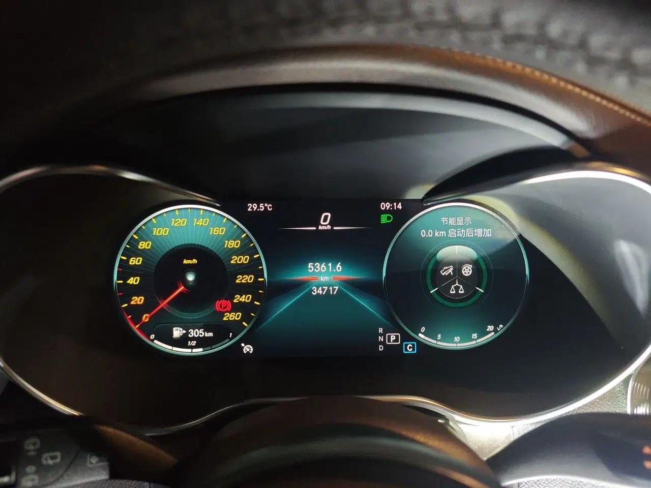 Mercedes-Benz GLC 2022 Refreshed GLC 300 L 4MATIC Dynamic Edition Prestige Version — миниатюра 11