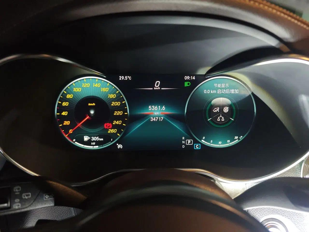 Mercedes-Benz GLC 2022 Refreshed GLC 300 L 4MATIC Dynamic Edition Prestige Version — миниатюра 12