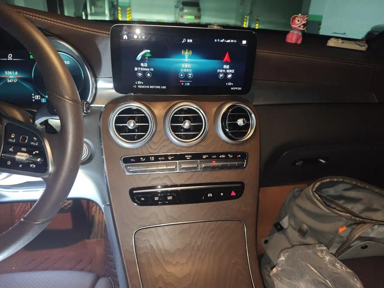 Mercedes-Benz GLC 2022 Refreshed GLC 300 L 4MATIC Dynamic Edition Prestige Version — миниатюра 13