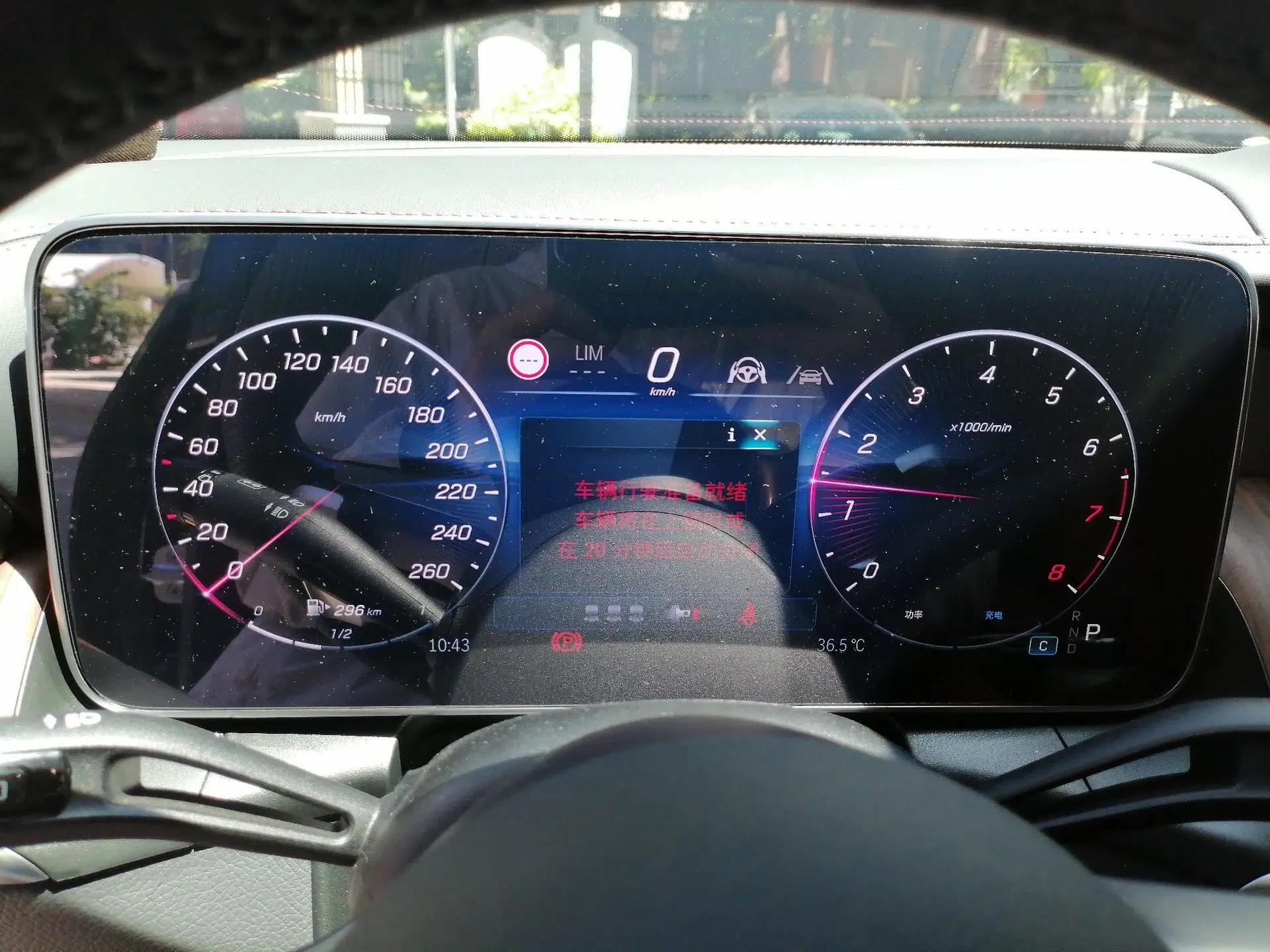 Mercedes-Benz GLC 2025 Refreshed GLC 300 L 4MATIC Dynamic Version 5 Seats — миниатюра 11