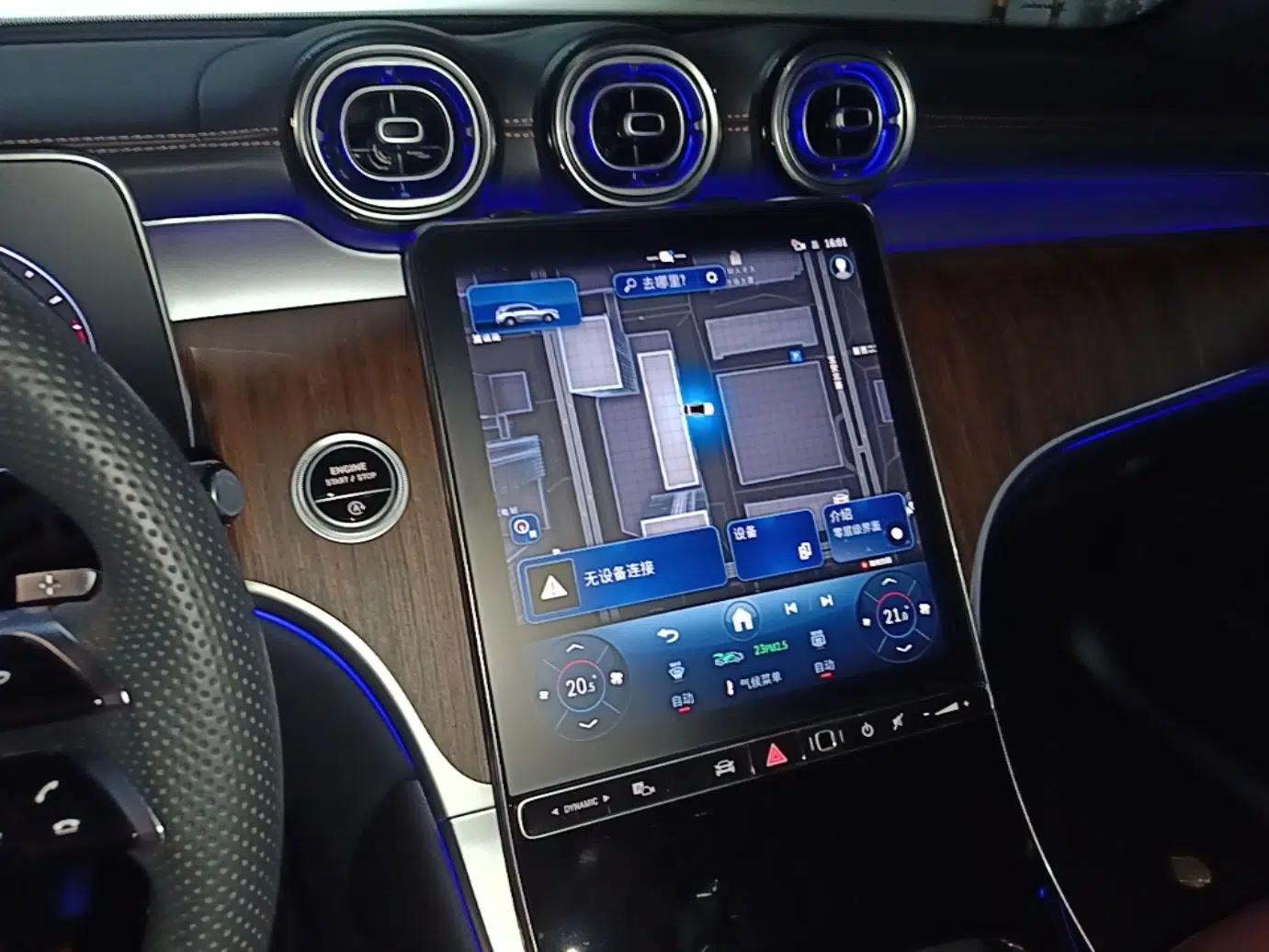 Mercedes-Benz GLC 2025 Refreshed GLC 300 L 4MATIC Dynamic Version 5 Seats — миниатюра 15